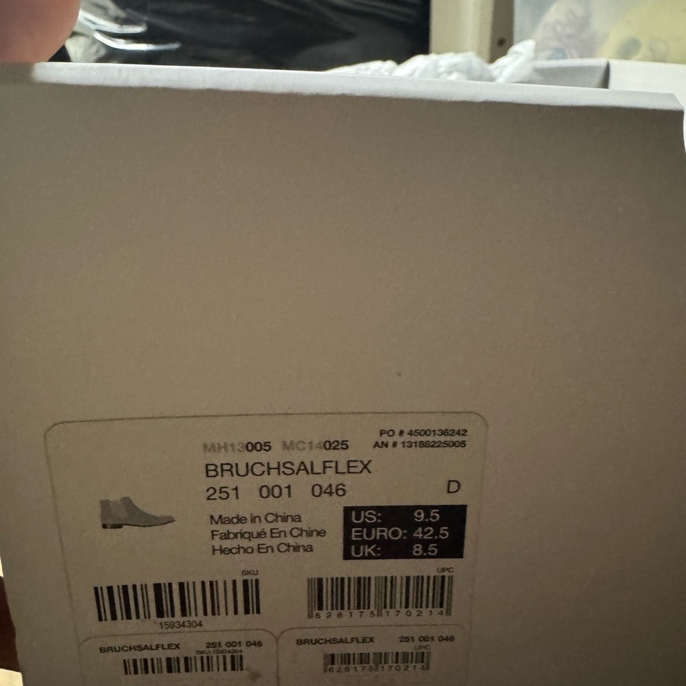 Aldo Classic Beige Box